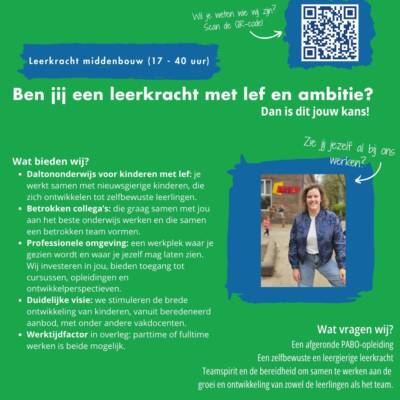 Whats App Image 2026 03 24 at 16 28 18 kopie